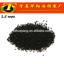 Black pellet activated charcoal adsorbent for air purification